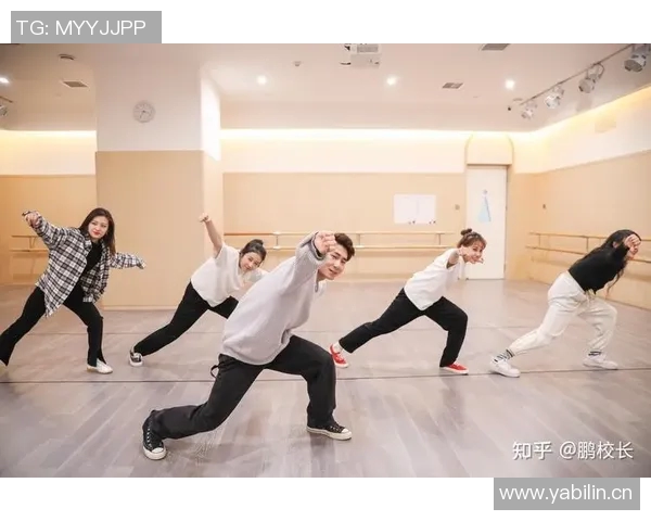 西安街舞队心理素质探讨与提升策略研究